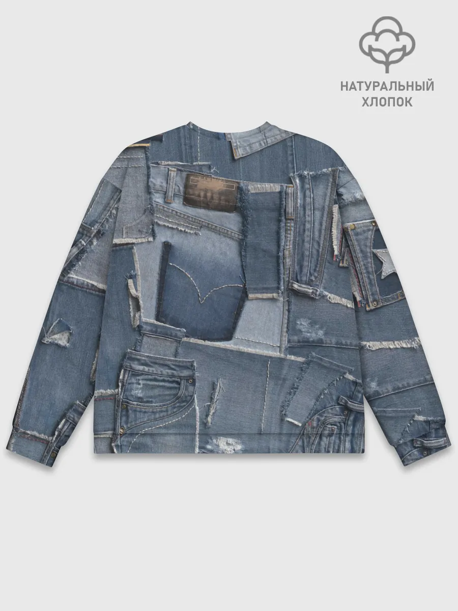 Мужской свитшот базовый / Jeans life