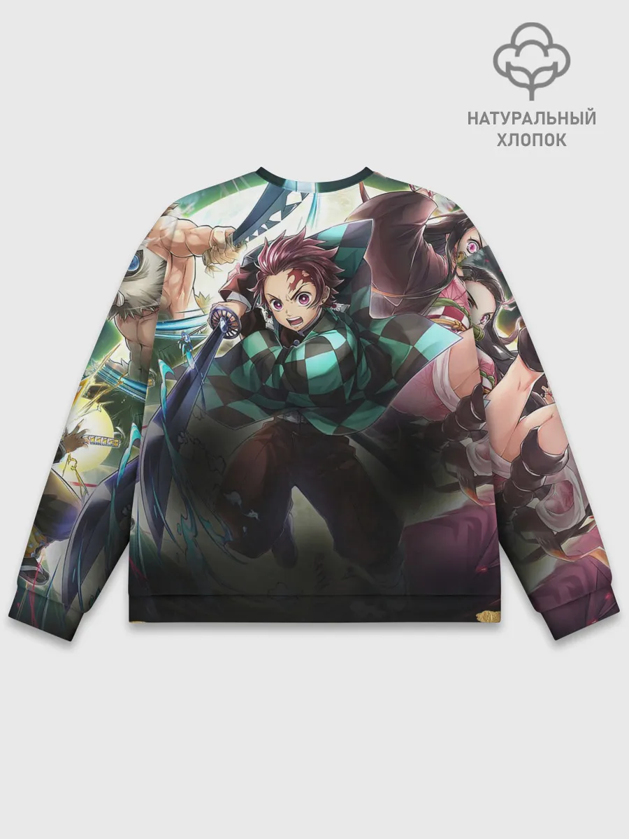 Мужской свитшот базовый / КЛИНОК РАССЕКАЮЩИЙ ДЕМОНОВ