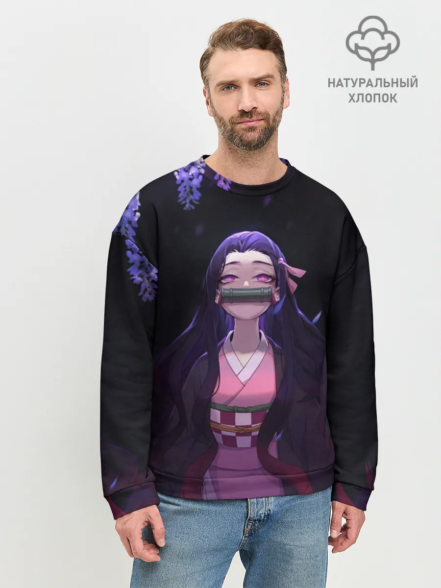 Мужской свитшот базовый / НЕДЗУКА