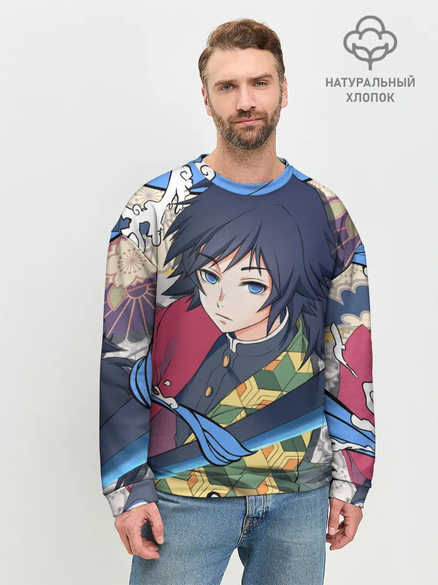 Мужской свитшот базовый / ГИЮ ТОМИОКА ФРЕСКА