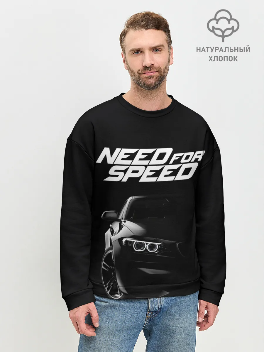 Мужской свитшот базовый / NEED FOR SPEED