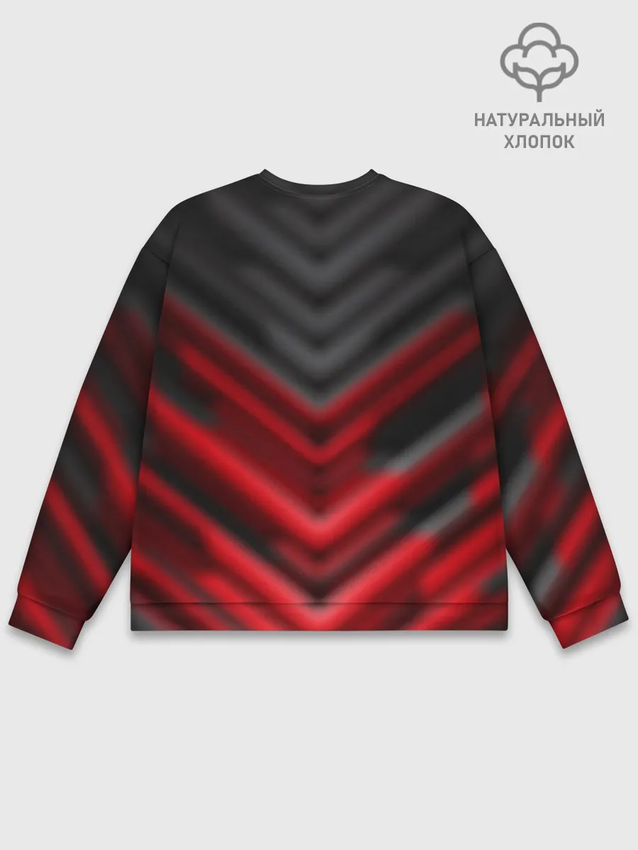 Мужской свитшот базовый / Андрей БОСС решит любой вопрос