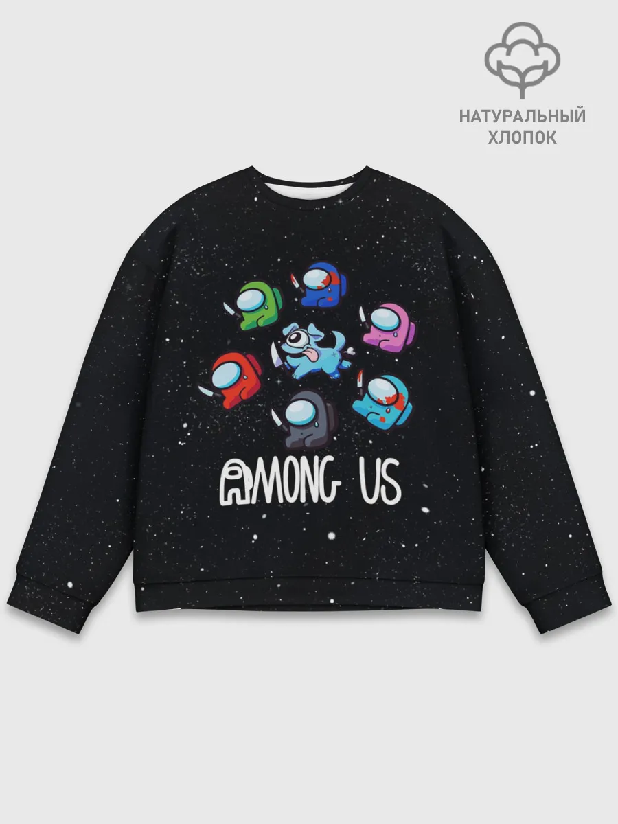 Мужской свитшот базовый / AMONG US