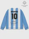 Мужской свитшот базовый / Джерси Марадоны с автографом