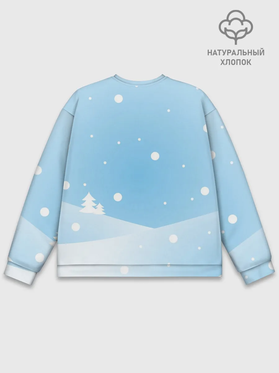 Мужской свитшот базовый / SUS HAPPY AMONG US