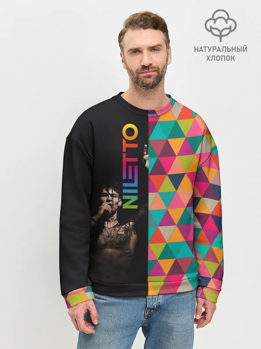 Мужской свитшот базовый / NILETTO