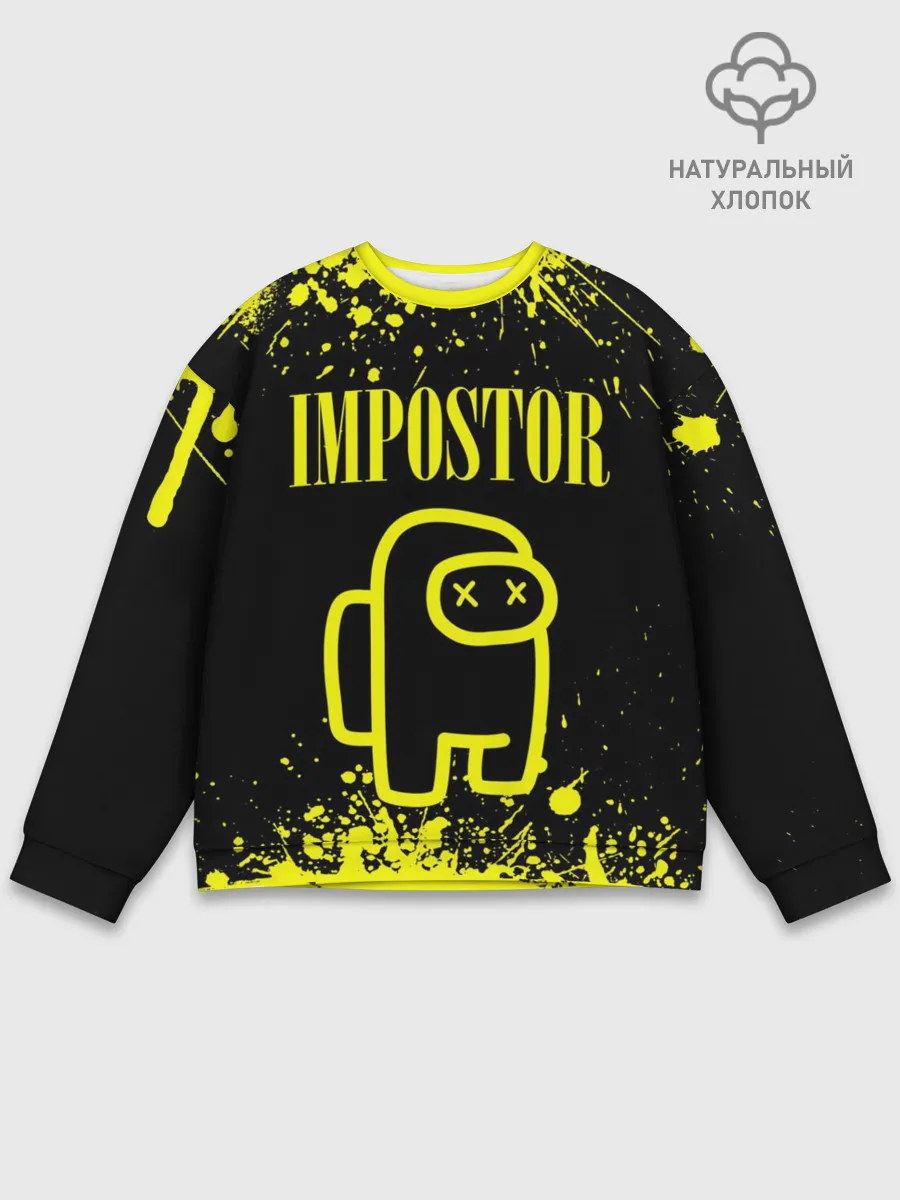 Мужской свитшот базовый / AMONG US IMPOSTOR