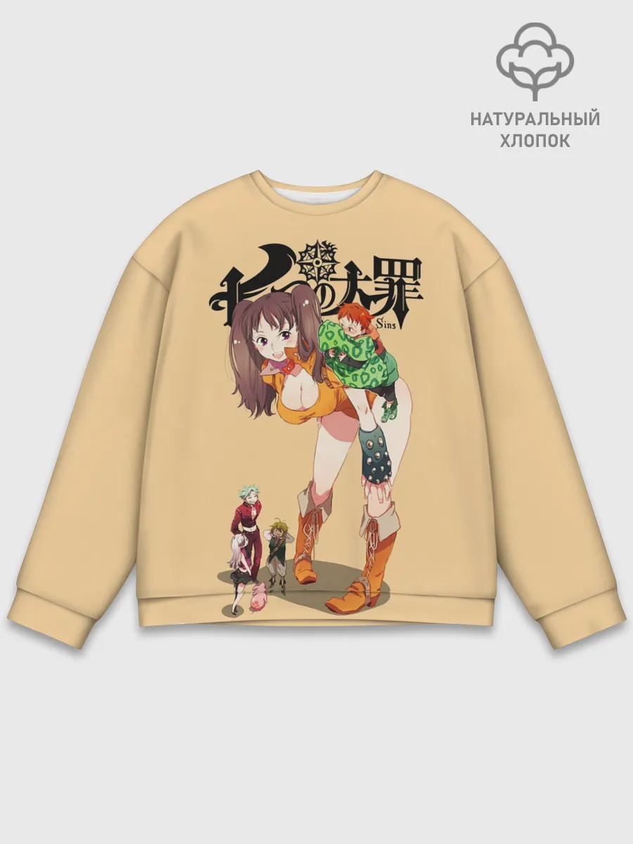 Мужской свитшот базовый / Nanatsu no Taizai грудь