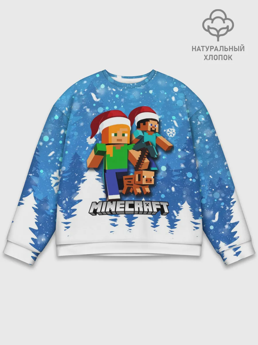 Мужской свитшот базовый / Новогодний Манкрафт