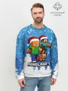 Мужской свитшот базовый / Новогодний Манкрафт