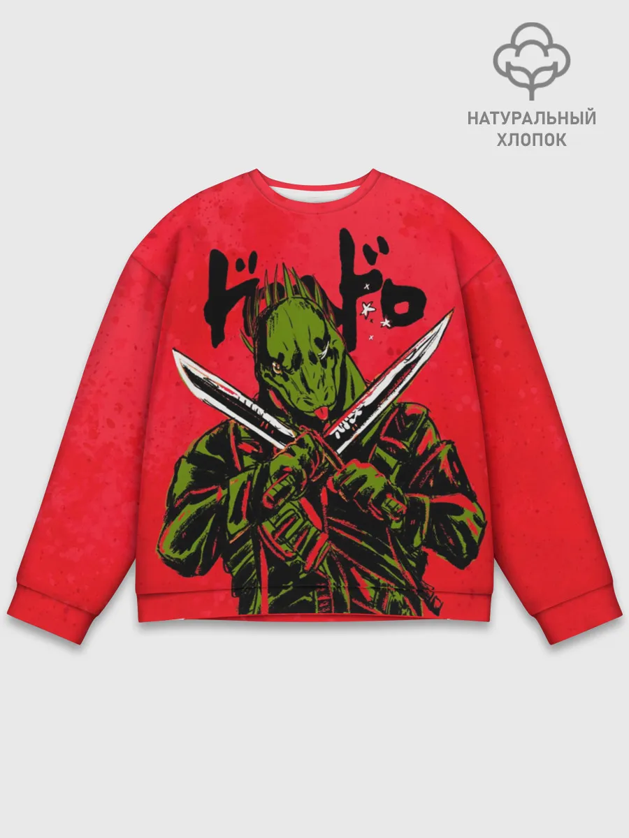 Мужской свитшот базовый / зеленый Кайман