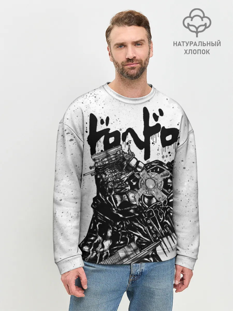 Мужской свитшот базовый / Профиль Каймана