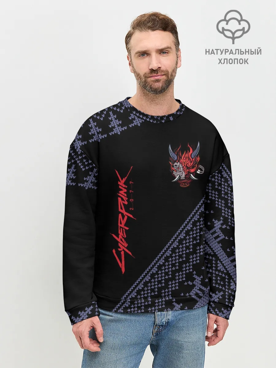 Мужской свитшот базовый / CYBERPUNK 2077 - Новый Год