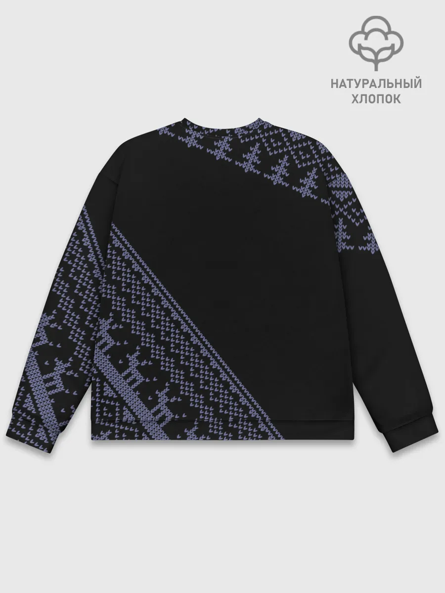 Мужской свитшот базовый / CYBERPUNK 2077 - Новый Год