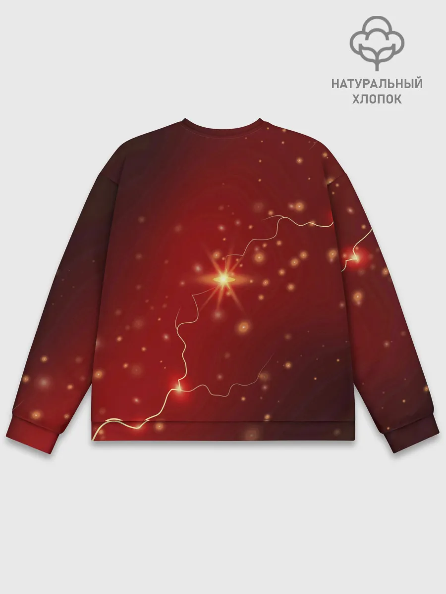 Мужской свитшот базовый / Hello Impostor.