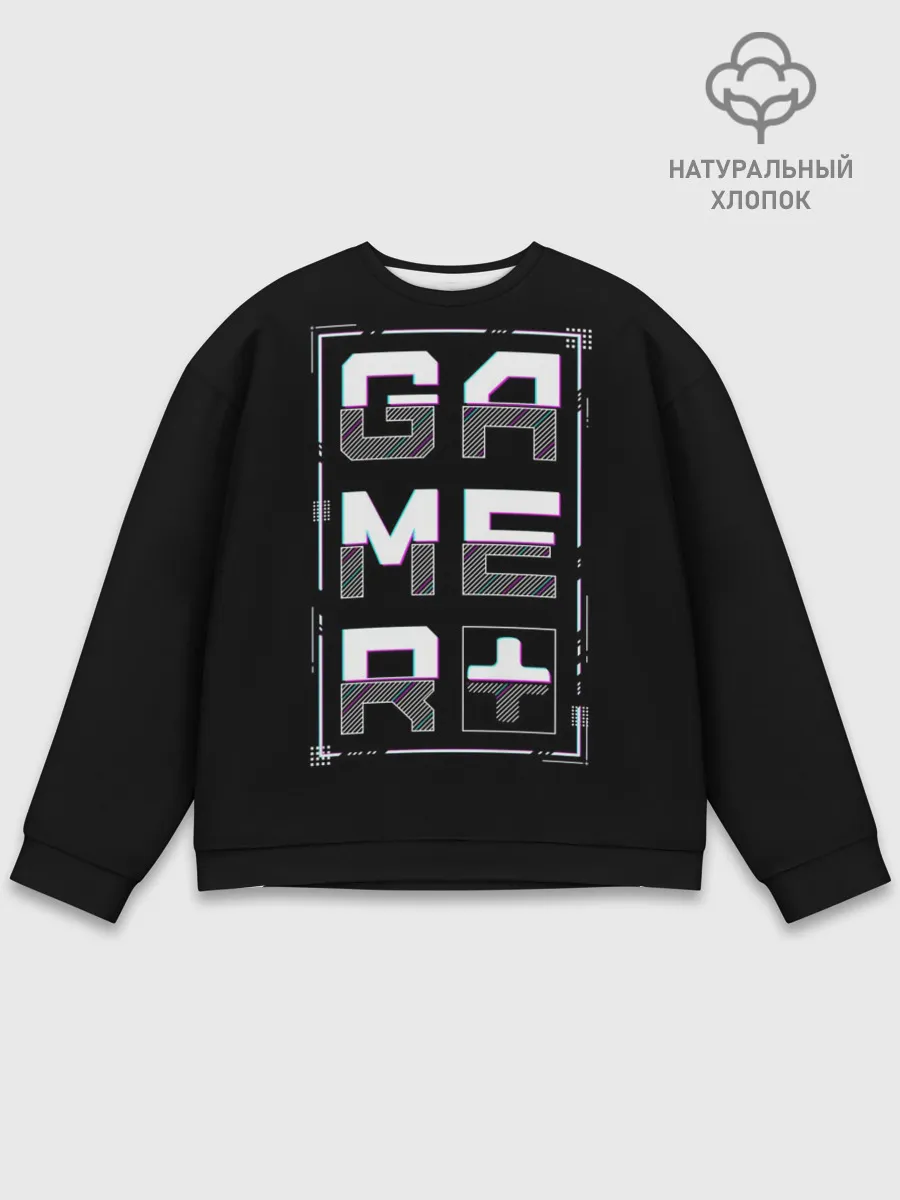 Мужской свитшот базовый / Gamer