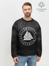 Мужской свитшот базовый / Валькнут