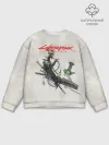 Мужской свитшот базовый / CYBERPUNK 2077