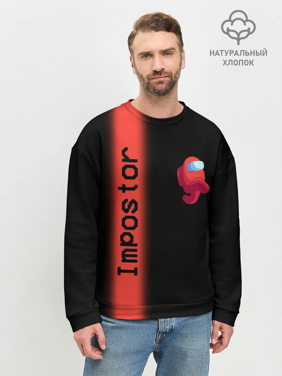 Мужской свитшот базовый / AMONG US