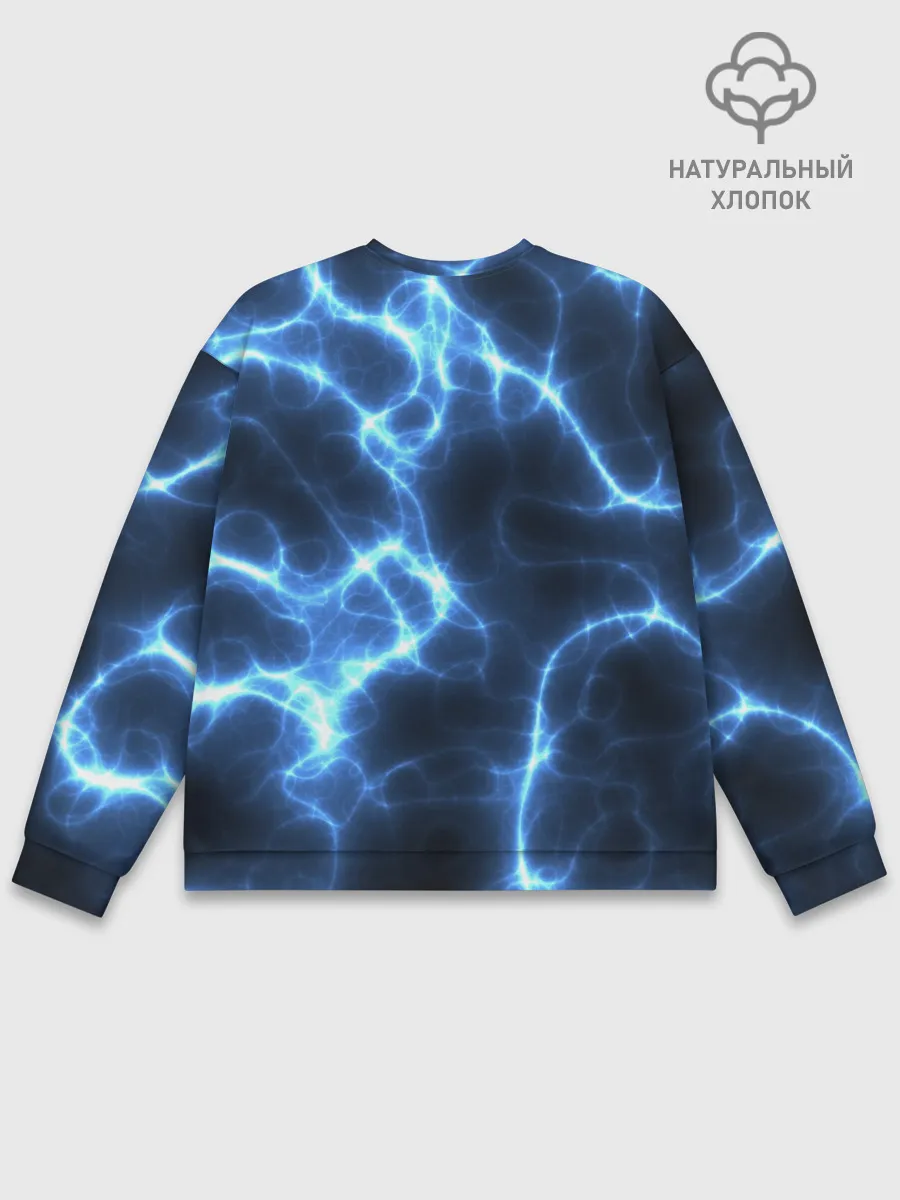 Мужской свитшот базовый / Электро