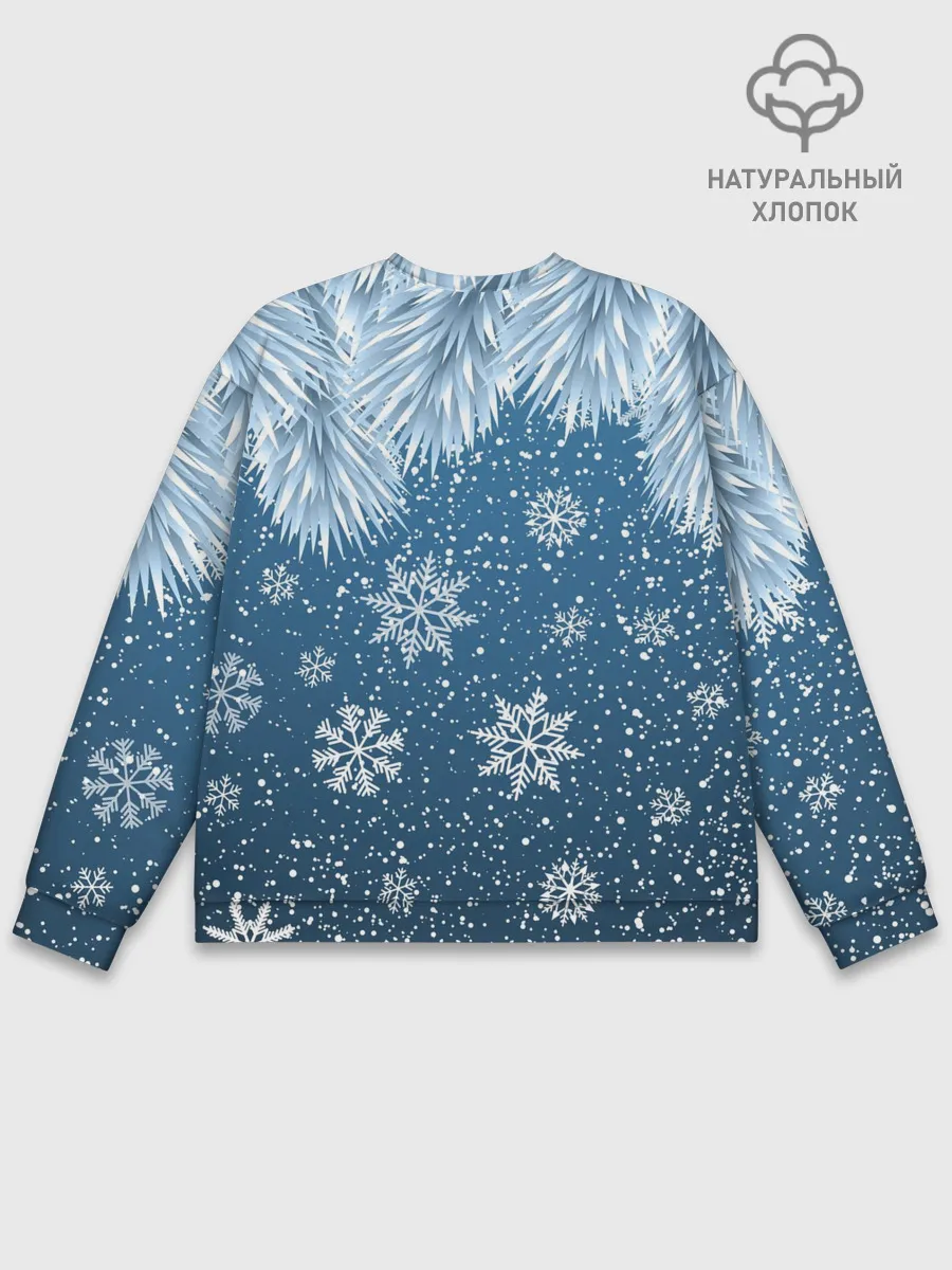 Мужской свитшот базовый / Снежное Настроенние