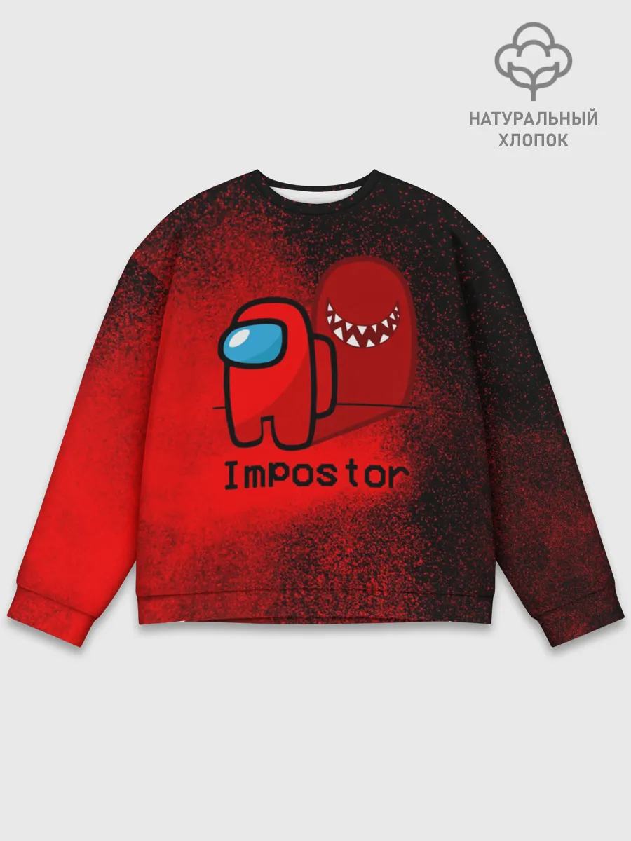 Мужской свитшот базовый / AMONG US
