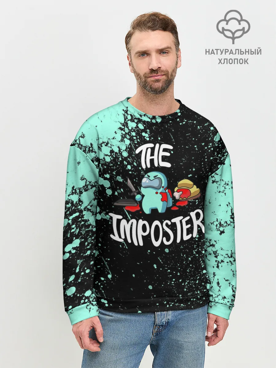 Мужской свитшот базовый / AMONG US