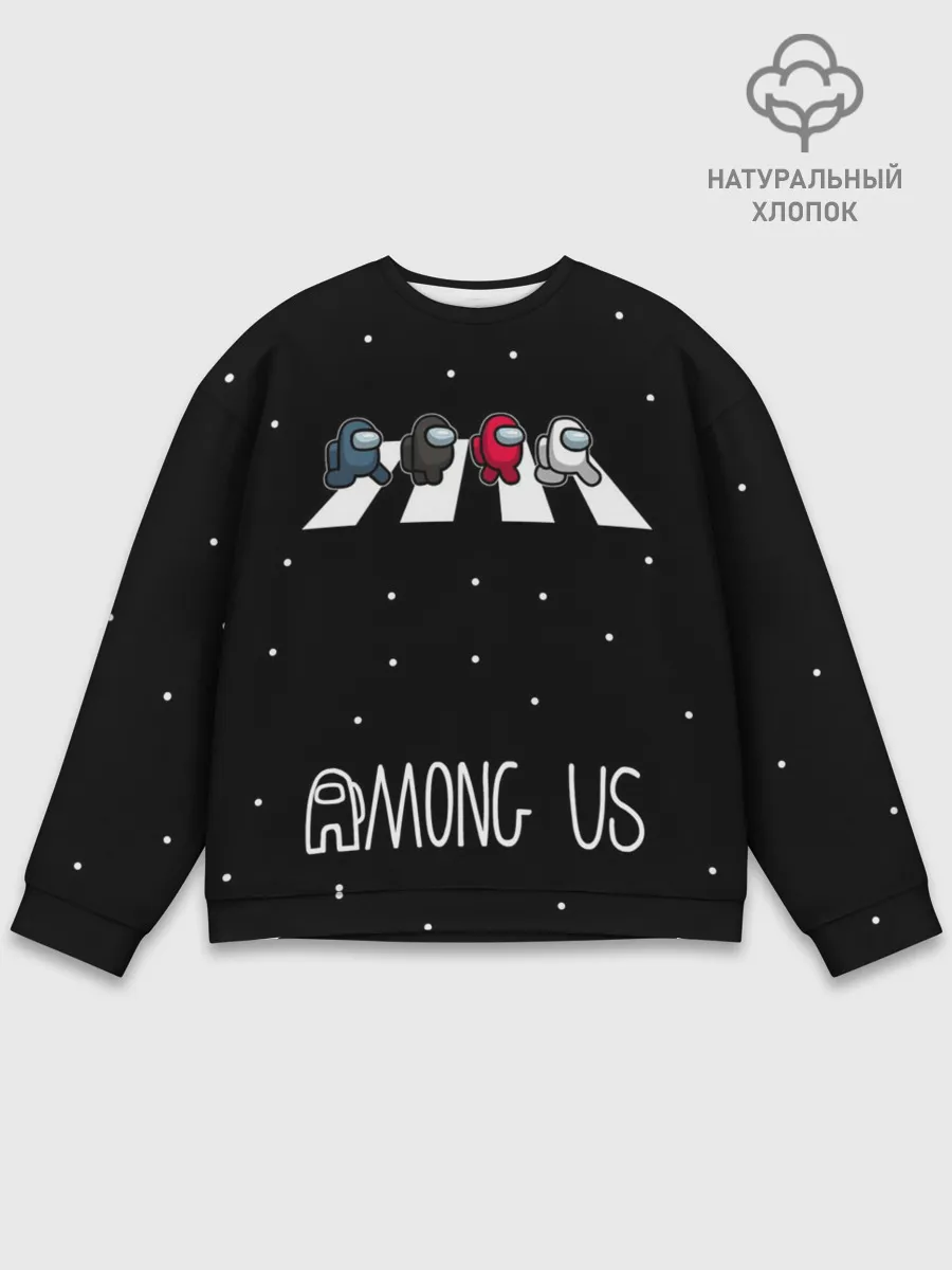 Мужской свитшот базовый / Among Us | Космический пешеход