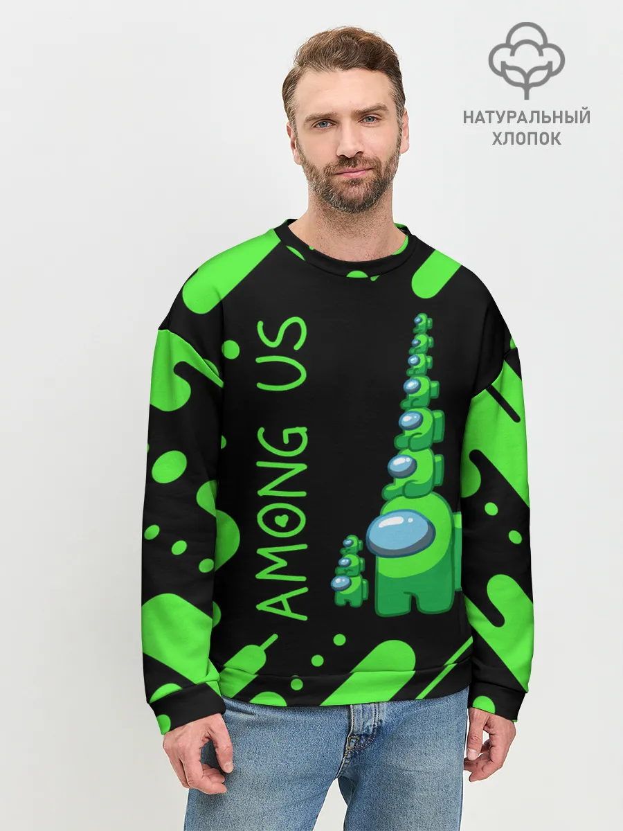 Мужской свитшот базовый / AMONG US - БАШНЯ