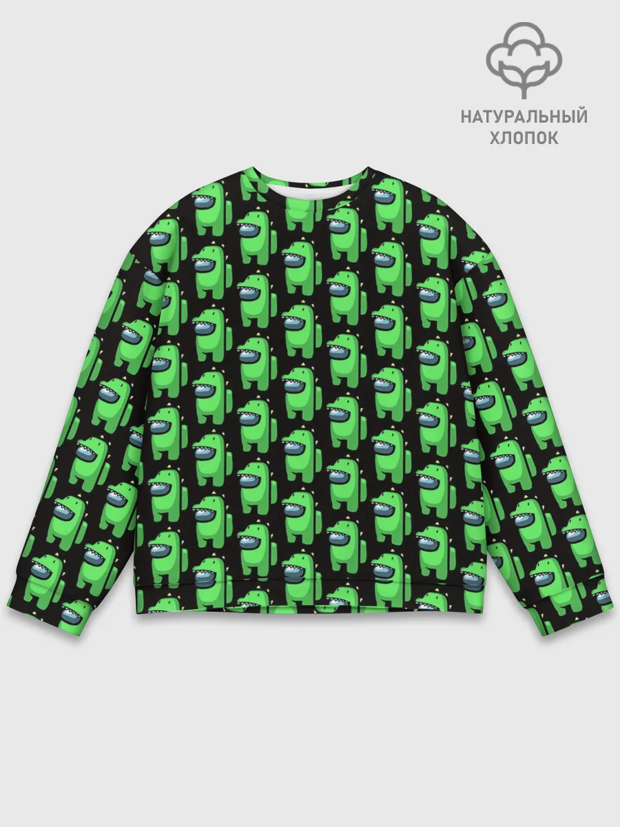 Мужской свитшот базовый / Among Us Crocodile