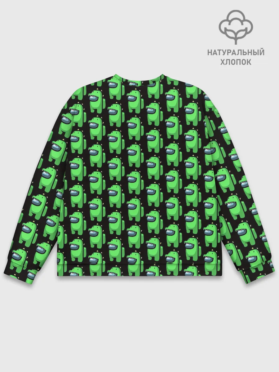 Мужской свитшот базовый / Among Us Crocodile
