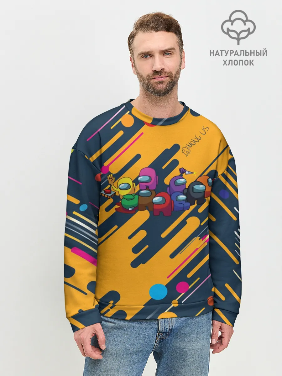 Мужской свитшот базовый / Among us