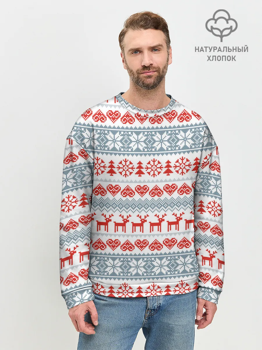Мужской свитшот базовый / Новогодний пиксельный узор