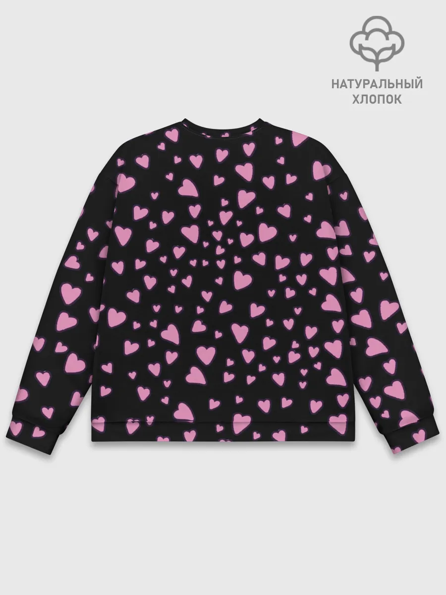 Мужской свитшот базовый / Among us