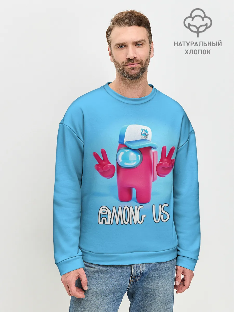 Мужской свитшот базовый / AMONG US
