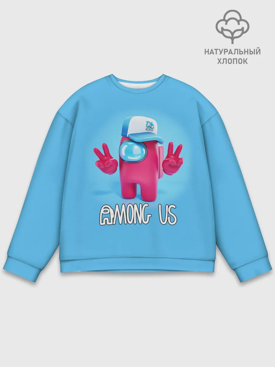 Мужской свитшот базовый / AMONG US