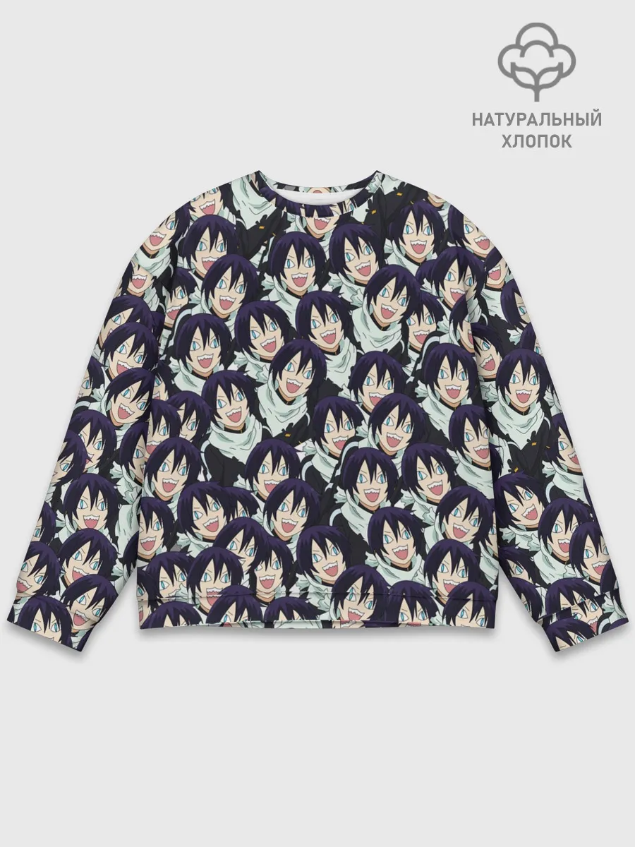 Мужской свитшот базовый / ЯТО БЕЗДОМНЫЙ БОГ