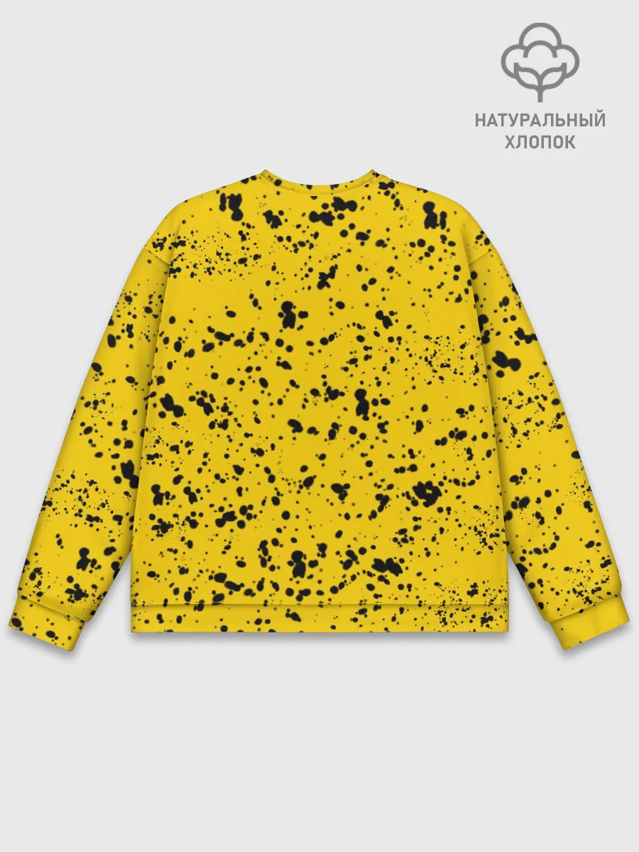 Мужской свитшот базовый / ?