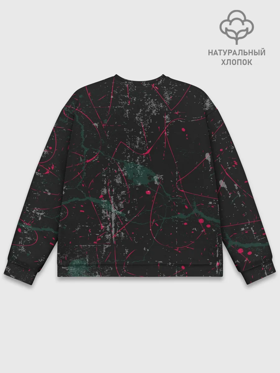 Мужской свитшот базовый / Silence