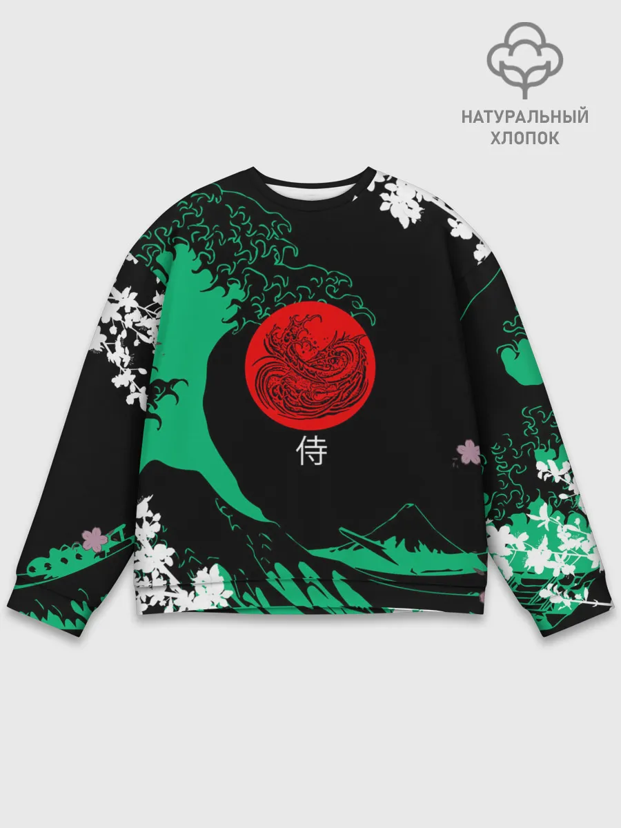 Мужской свитшот базовый / Japanese style