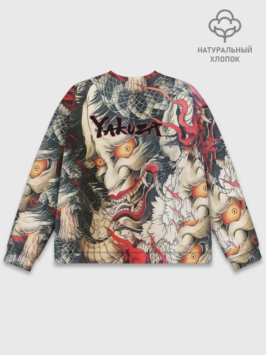 Мужской свитшот базовый / Самурай