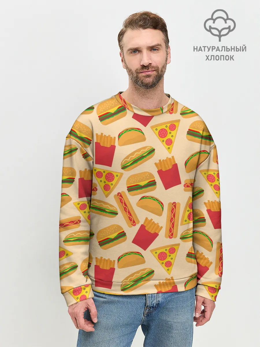 Мужской свитшот базовый / Фастфуд
