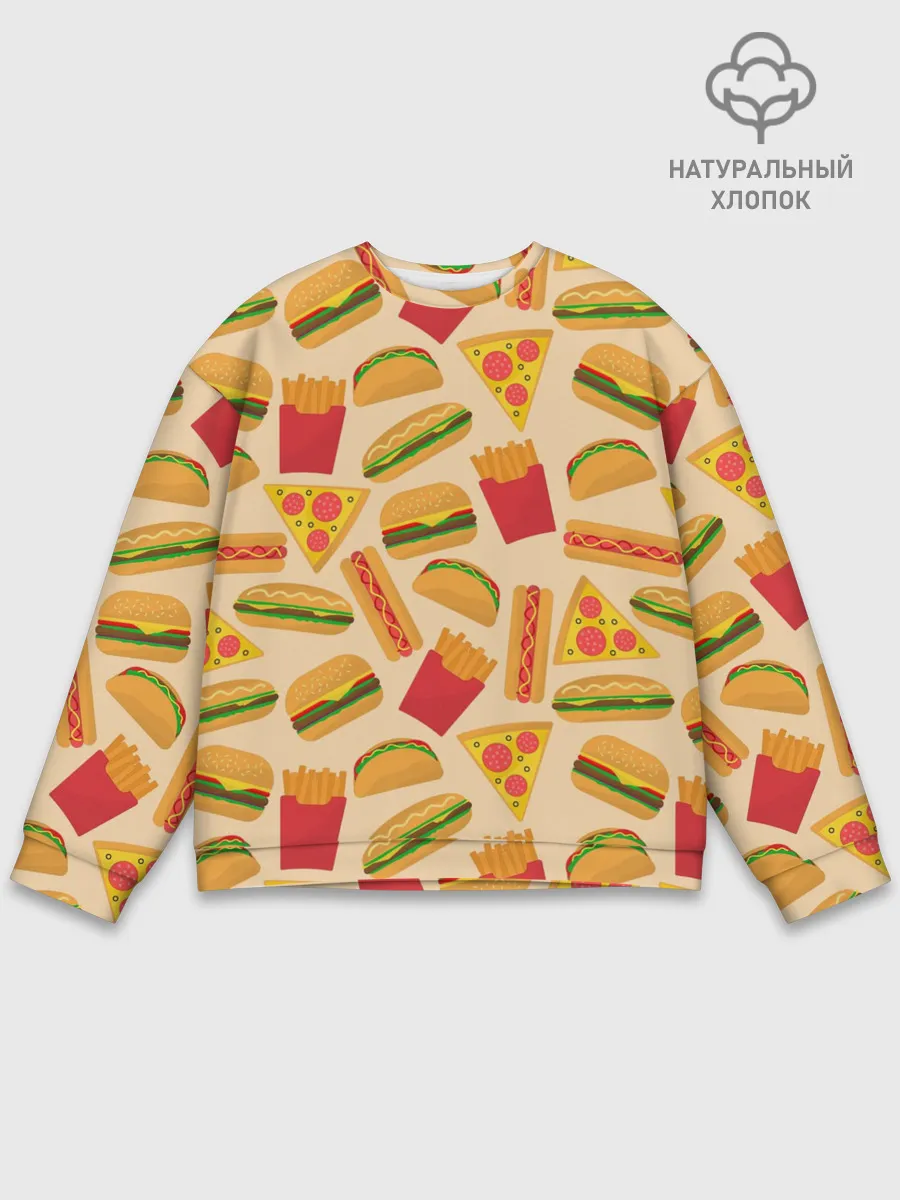 Мужской свитшот базовый / Фастфуд