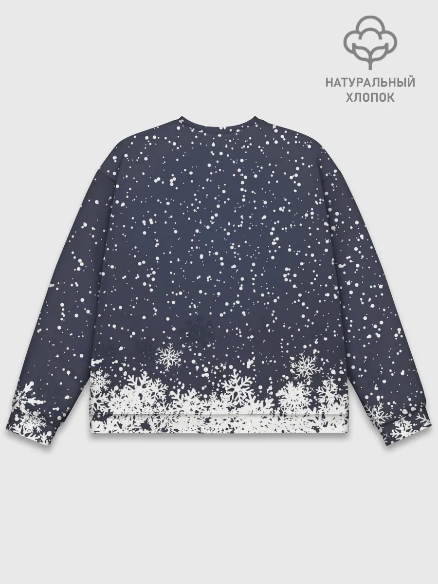 Мужской свитшот базовый / Атмосфера нового года