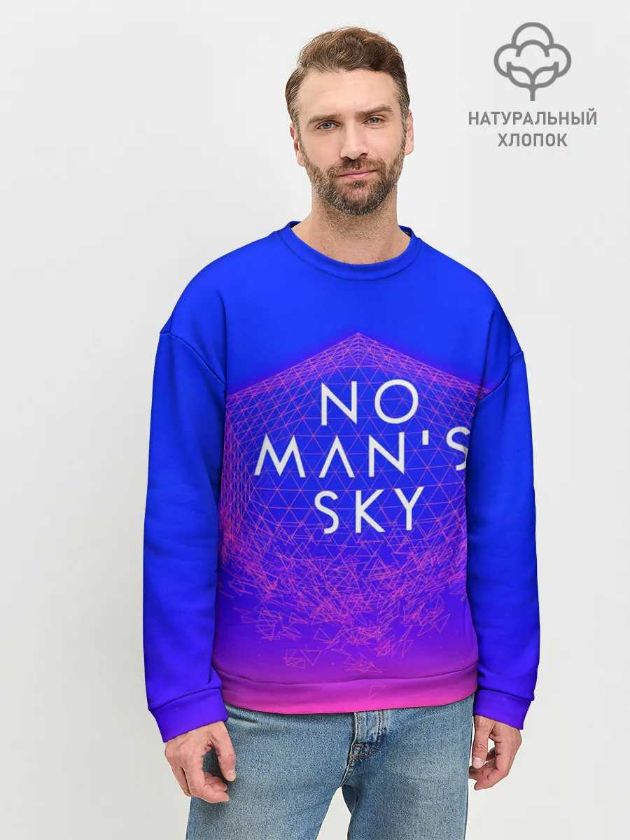 Мужской свитшот базовый / NO MANS SKY