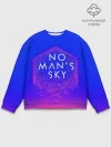 Мужской свитшот базовый / NO MANS SKY