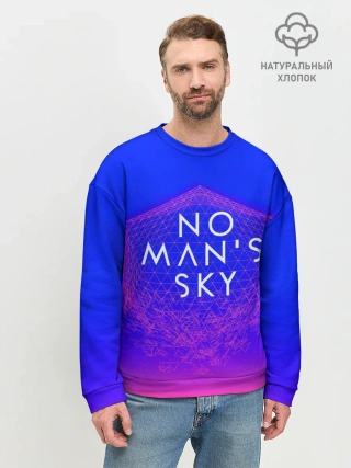 Мужской свитшот базовый / NO MANS SKY