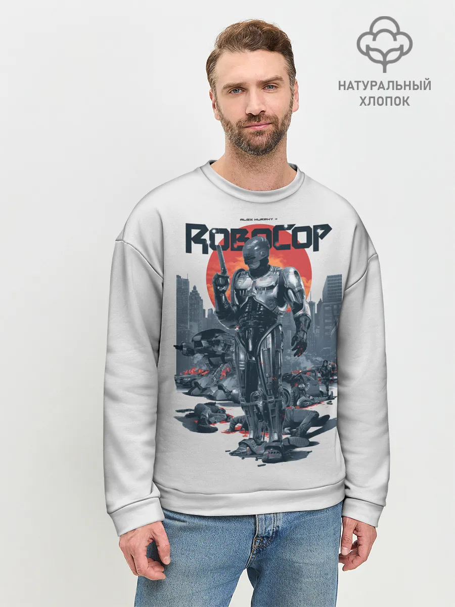 Мужской свитшот базовый / Робот полицейский