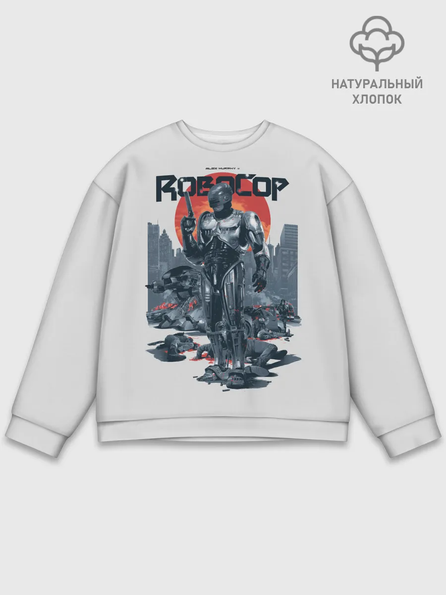 Мужской свитшот базовый / Робот полицейский