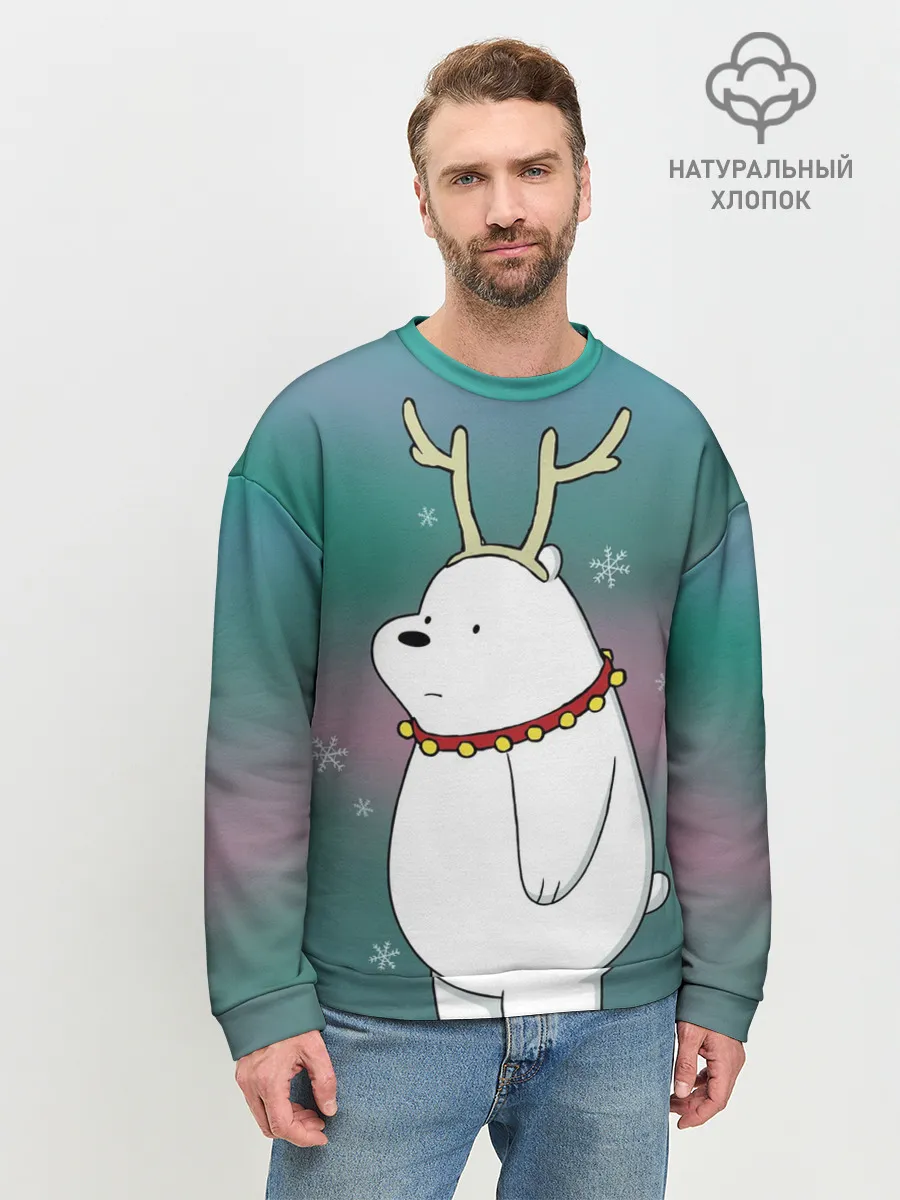 Мужской свитшот базовый / Icebear